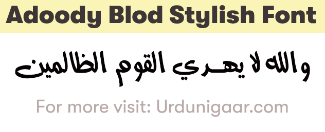 Adoody Blod Stylish Font TTF Quran Islamic Font