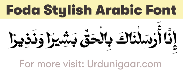 Foda Stylish Arabic Font in TTF ismaic and Arabic quran font free to download