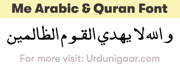 Me Arabic & Quran Font