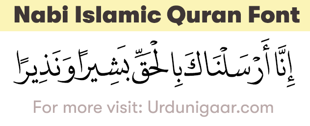 Nabi Islamic Font Free Download