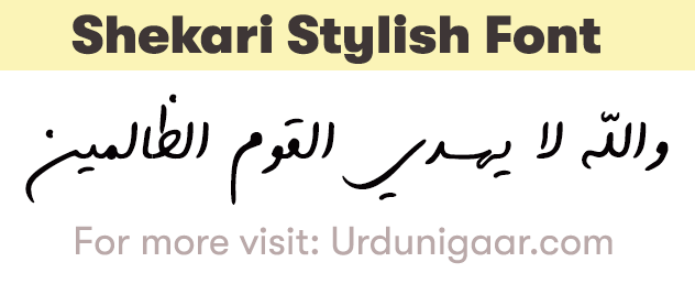 Shekari Stylish arabic font pencil writing