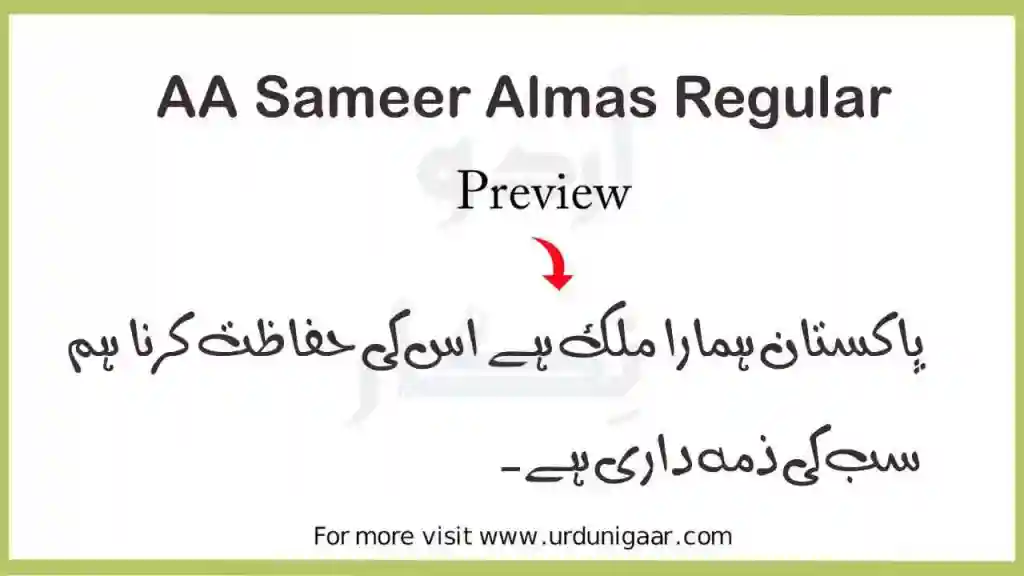 AA Sameer Almas Regular