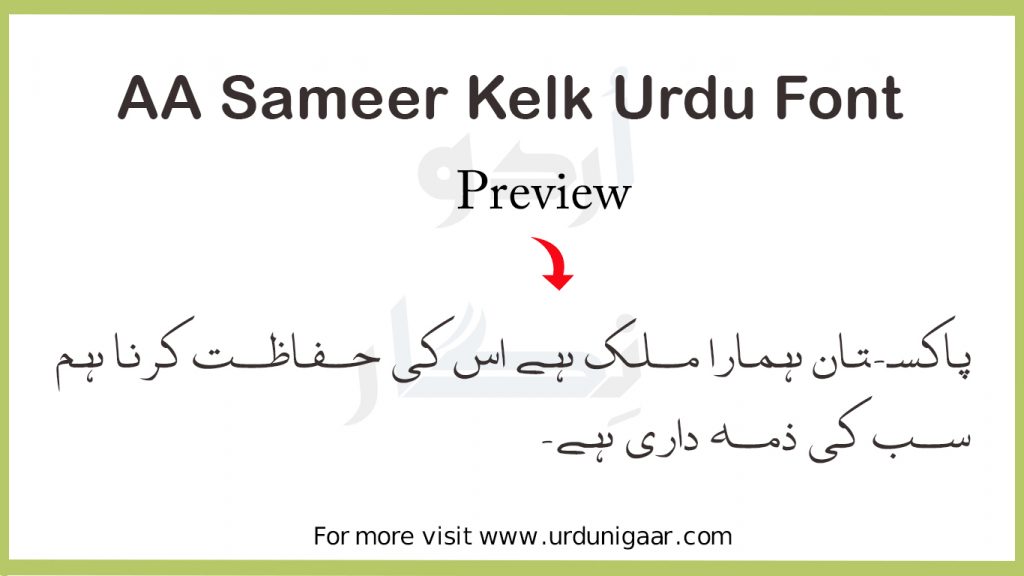 all urdu fonts free download