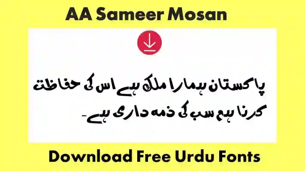 A thumbnail for AA Sameer Mosan Pakistani font