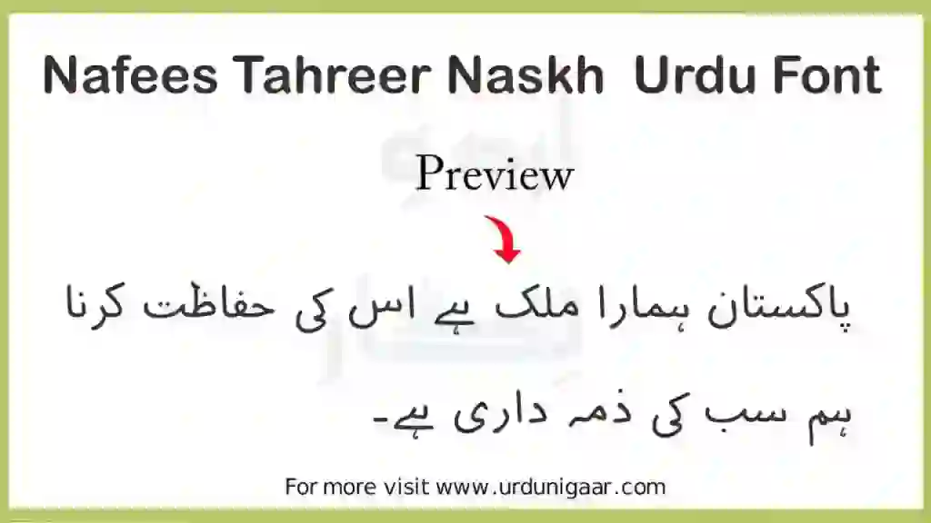 Nafees Tahreer Naskh fonts for window 7