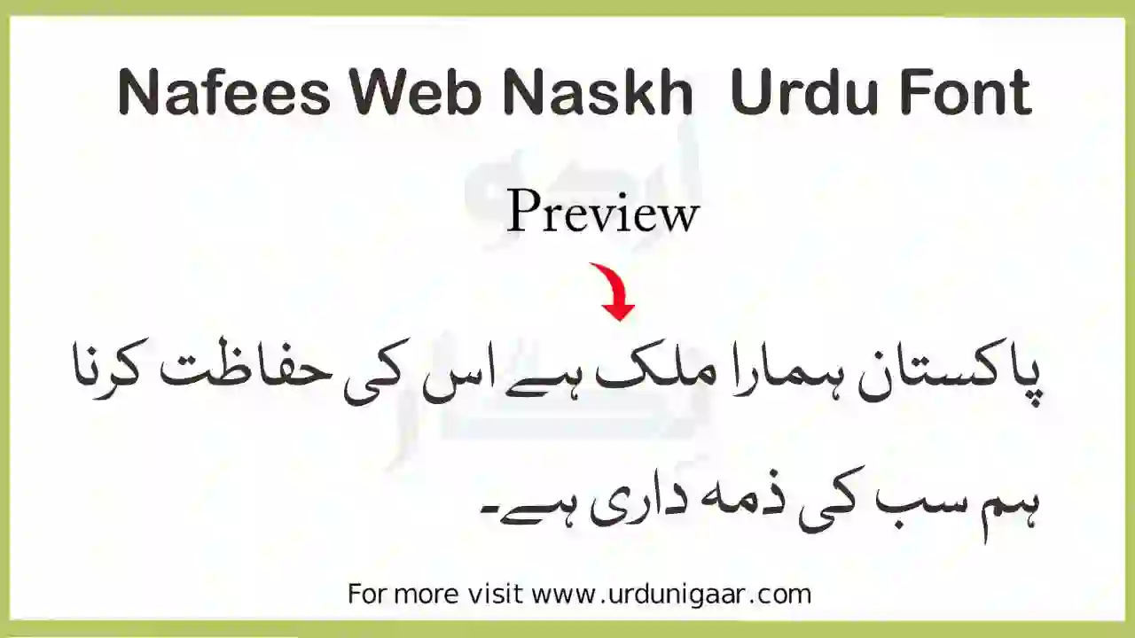 Nafees Web Naskh best font for headlines