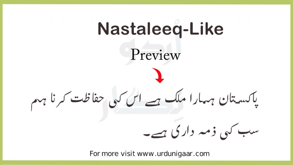 best urdu fonts download for android