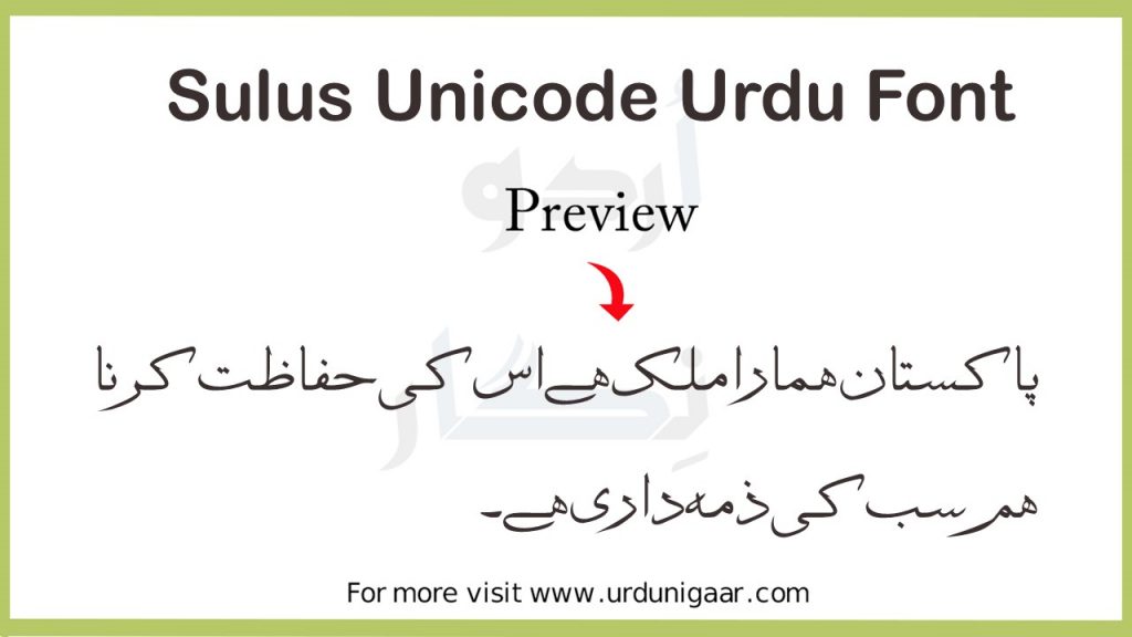 urdu fonts for office 2010 free download