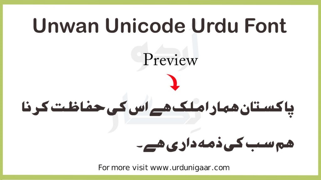 best urdu fonts download for android