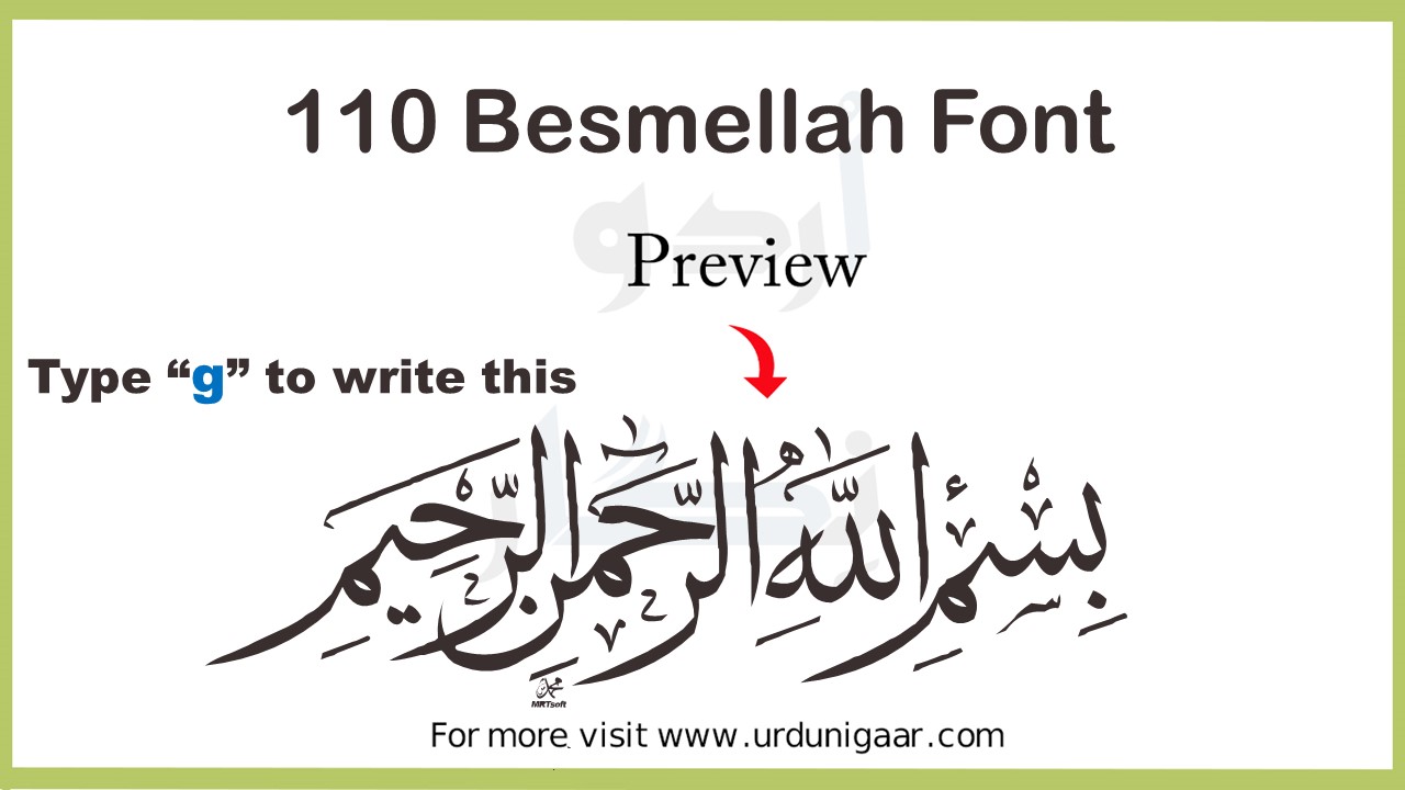 urdu font style in english