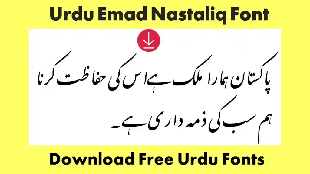 Urdu Emad Nastaliq Font like Google font