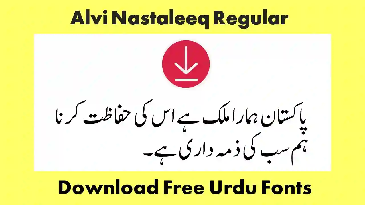 20 Famous Urdu Fonts | Urdu Fonts TTF Download ~ Urdunigaar