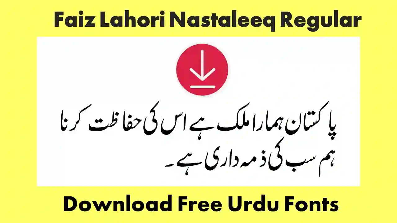 20 Famous Urdu Fonts | Urdu Fonts TTF Download ~ Urdunigaar