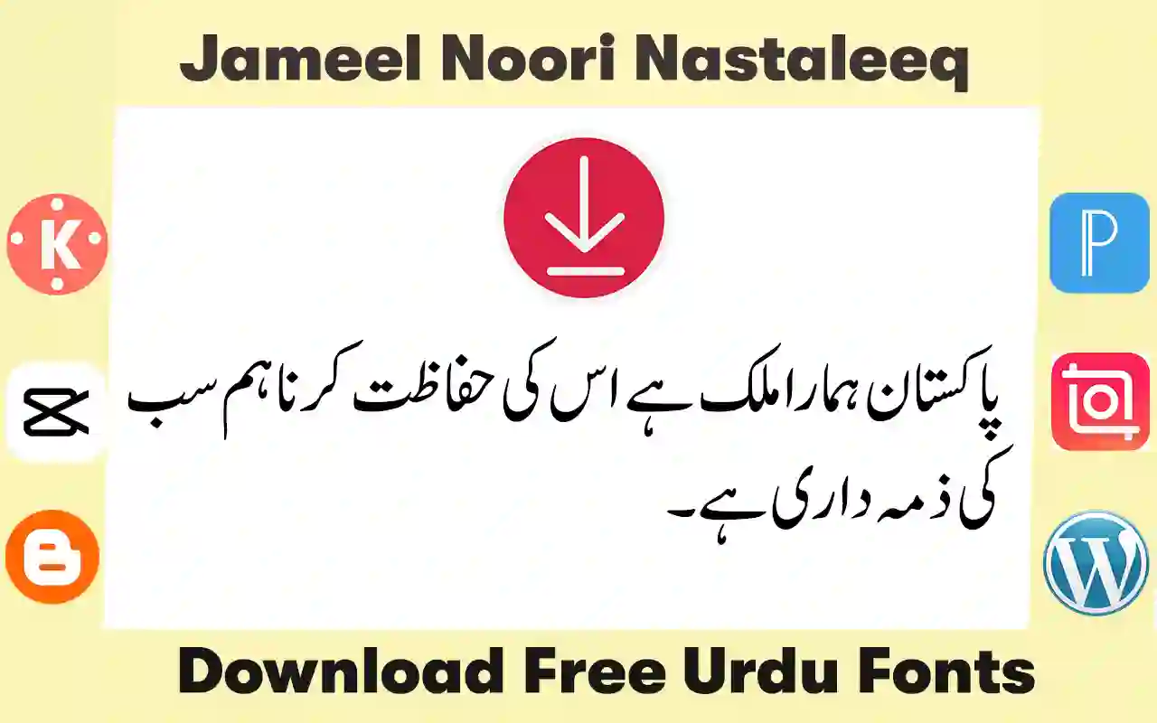 Best 500 Urdu Fonts For Pixellab Free Zip & TTF Download ~ Urdunigaar