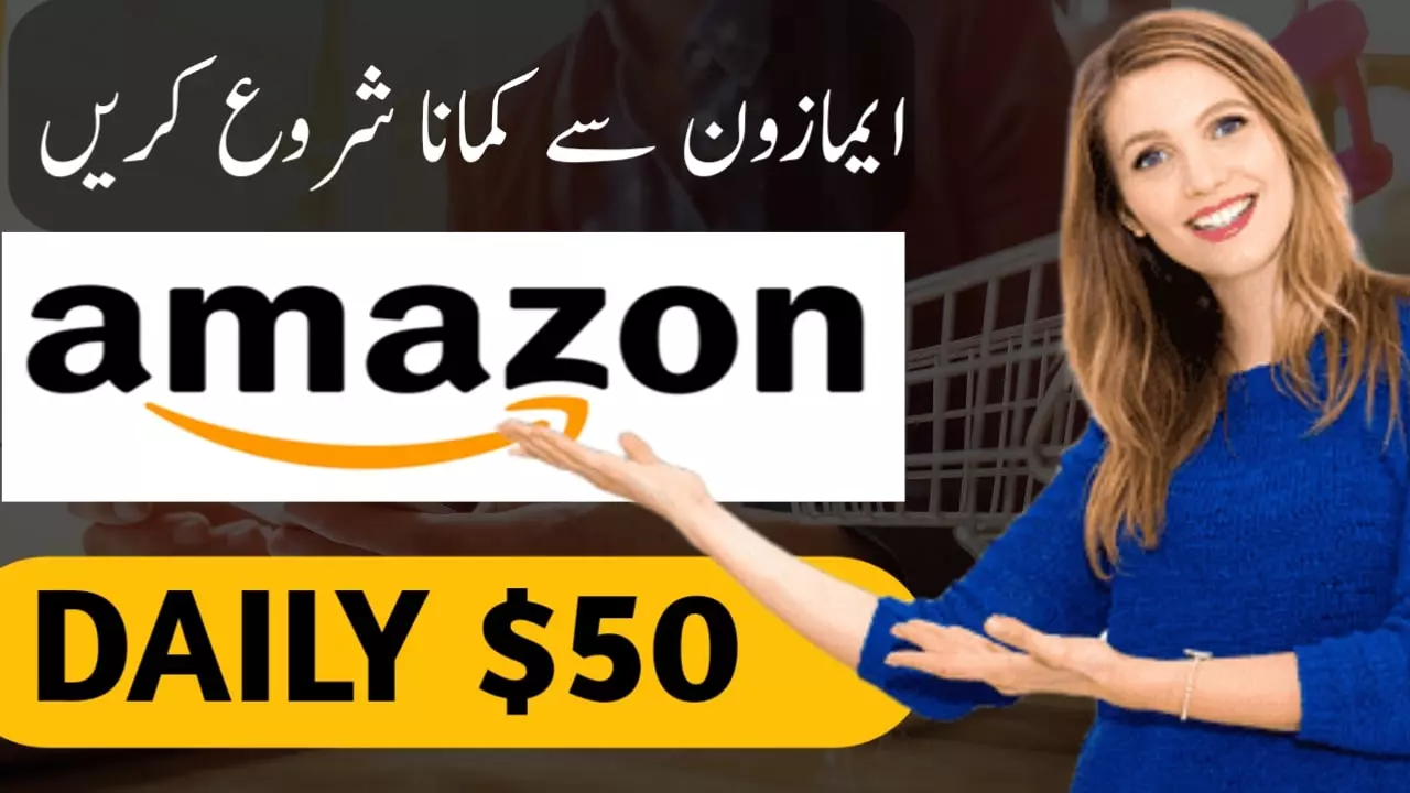 Amazon Earning YouTube Thumbnail Free PLP