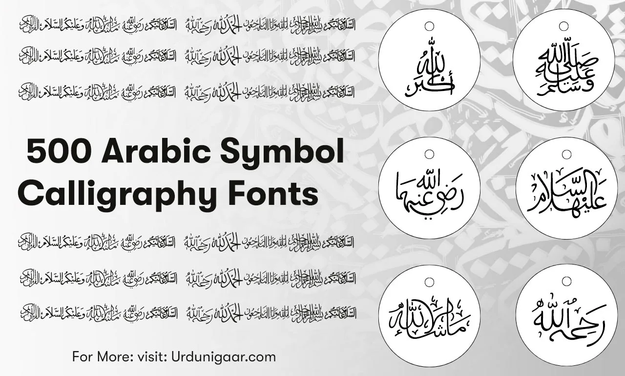 500 + Arabic Symbol Calligraphy Font FREE Download